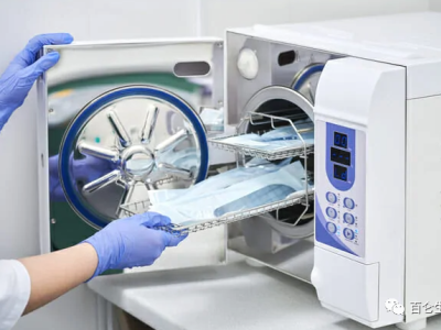 The competition for active pharmaceutical ingredients of semaglutide has shifted from "who expands faster" to "who is stronger" (analyzing the three major tiers in China)