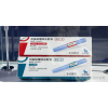 How to make a trillion dollar market weight loss drug (semaglutide)?
