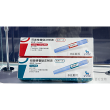 How to make a trillion dollar market weight loss drug (semaglutide)?