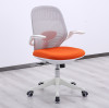 How to Ensure the Quality of Office Chairs?