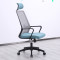 Factory Office Mesh Chairs With Headrest Liftable Ergonomic Chair Color Customized Work Staff Chair Wholesale