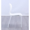 Plastic chair