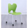 Plastic chair