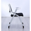 folding chair