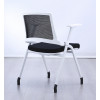 folding chair