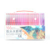 En gros 100 Couleurs Stylo Double Pointe Art Marqueurs Multi Couleur Stylo Aquarelle Personnalisé Double Pointe Aquarelle Stylos