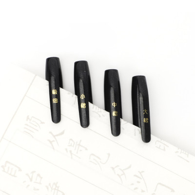 HC brush pen|Customized Logo Brush Pen|OEM|ODM