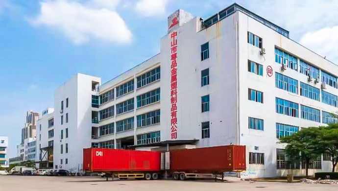 你是工厂吗?