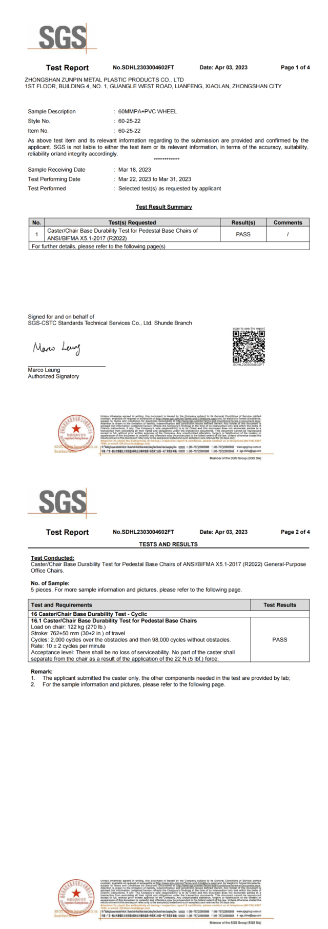 BIFMA TEST REPORT