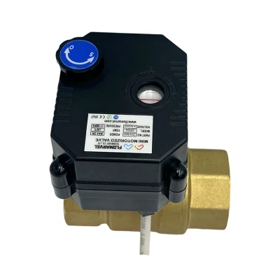 24v dc motor operated mini electric ball valve