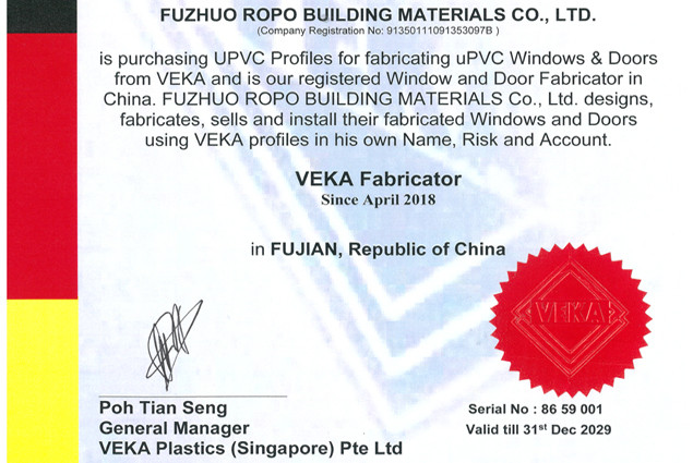 Veka Certificate