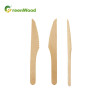Wholesale 160mm Biodegradable Disposable Wooden Cutlery Sets for Take-out | Wooden Cutlery Sets Wholesale