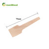 Einweg-Eislöffel aus Holz in bluk| Mini-Löffel aus Holz | Großhandel mit Bestecksets aus Holz