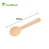 Cucchiaio gelato in legno usa e getta in bluk | Mini cucchiaio di legno | Cucchiai da gelato in legno all'ingrosso
