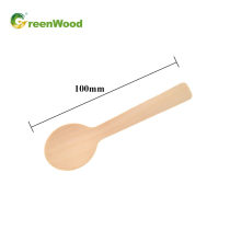 Disposable Wooden Ice Cream spoon in bluk| Wooden Mini spoon | Wooden Cutlery Sets Wholesale
