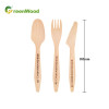 Wholesale Disposable Wooden Cutlery Sets 165mm | Wooden Cutlery Sets Wholesale