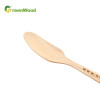Biodegradable Disposable Wooden Cutlery Sets 185mm | Wooden Cutlery Sets Wholesale