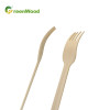 Disposable Wooden Fork 160mm with Raised Handle | Wooden Cutlery Sets Wholesale