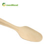Compostable Disposable Wooden Spoon 185mm |  Wooden Spoons Wholesale
