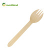 Disposable Wooden Spork 160mm | Wooden Cutlery Sets Wholesale