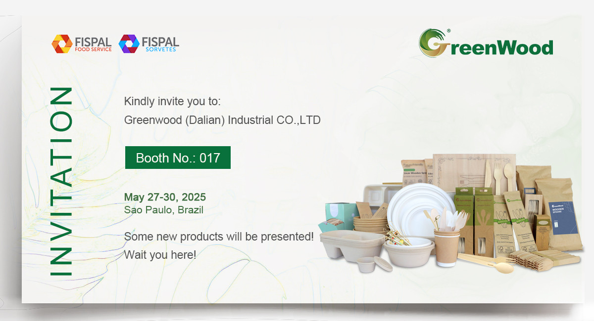 Exhibition Preview | Greenwood will participate in FISPAL FOOD SERVICE 2025, welcome to visit tomorrow