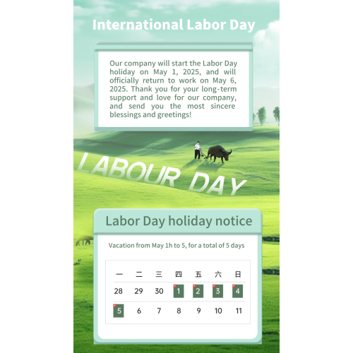 Schließungshinweis zum Internationalen Tag der Arbeit am 1. Mai