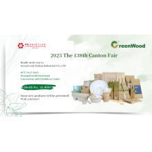 Exhibition Notice | Greenwood will participate in Canton Fair 2025.10.23-27 Welcome to your presence