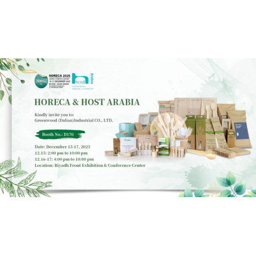 Greenwood Shines at HORECA Riyadh & Host Arabia 2025: Showcasing Sustainable Innovation in Eco-Friendly Tableware