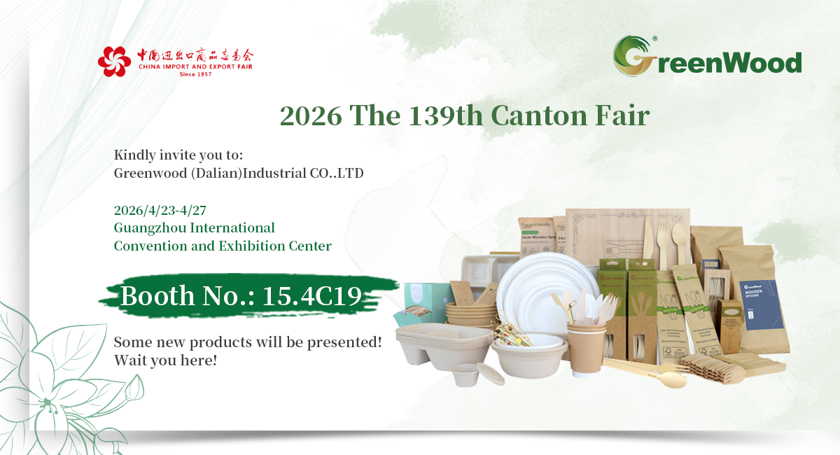 GreenWood to Exhibit at the 139th Canton Fair – Booth 15.4C19, Guangzhou