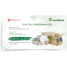 GreenWood to Exhibit at the 139th Canton Fair – Booth 15.4C19, Guangzhou