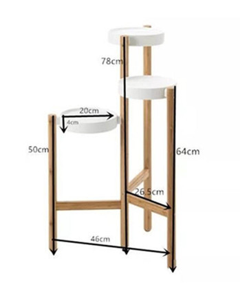 normal size plant stand 