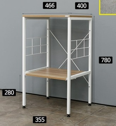 2 tiers storage shelf
