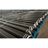ASTM A53 Carbon Seamless Steel Pipes