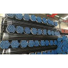 ASTM A500 Seamless Structure Pipe Supplier