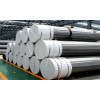 ASTM A179 Alloy Steel Pipe Cold-drawing Boiler Tubes Supplier