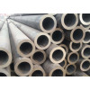 ASTM A333 Alloy Steel Pipes Exporter