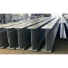 JIS G3192 H Beam, Profile Carbon Steel Wholesaler