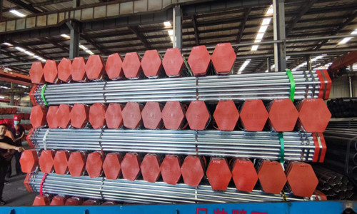 Galvanized Steel Pipe