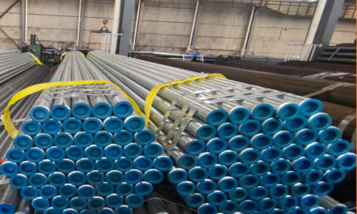 Galvanized Steel Pipe