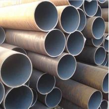 Applications and Uses of Carbon Steel Pipes