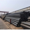 API 5L ERW Steel Pipes