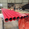 ASTM A795 ERW Steel Pipe For Fire Fighting With FM Certification