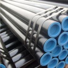 What is Seamless Steel Pipe?