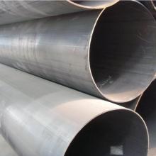 How to Choose Seamless Steel Pipe or Welded Steel Pipe in Construction?