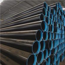 Brief Introduction of ERW Steel Pipe