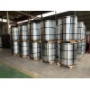 Bobina de acero laminado en caliente
