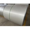 Hot-Dipped Galvalume Steel Coils