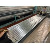 Galvanized Roofing Steel Sheet corrugated steel plate