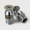 K8.0 Response Upright Sprinkler Manufacturer