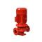 Vertical Inline Centrifugal Fire Pump Exporter
